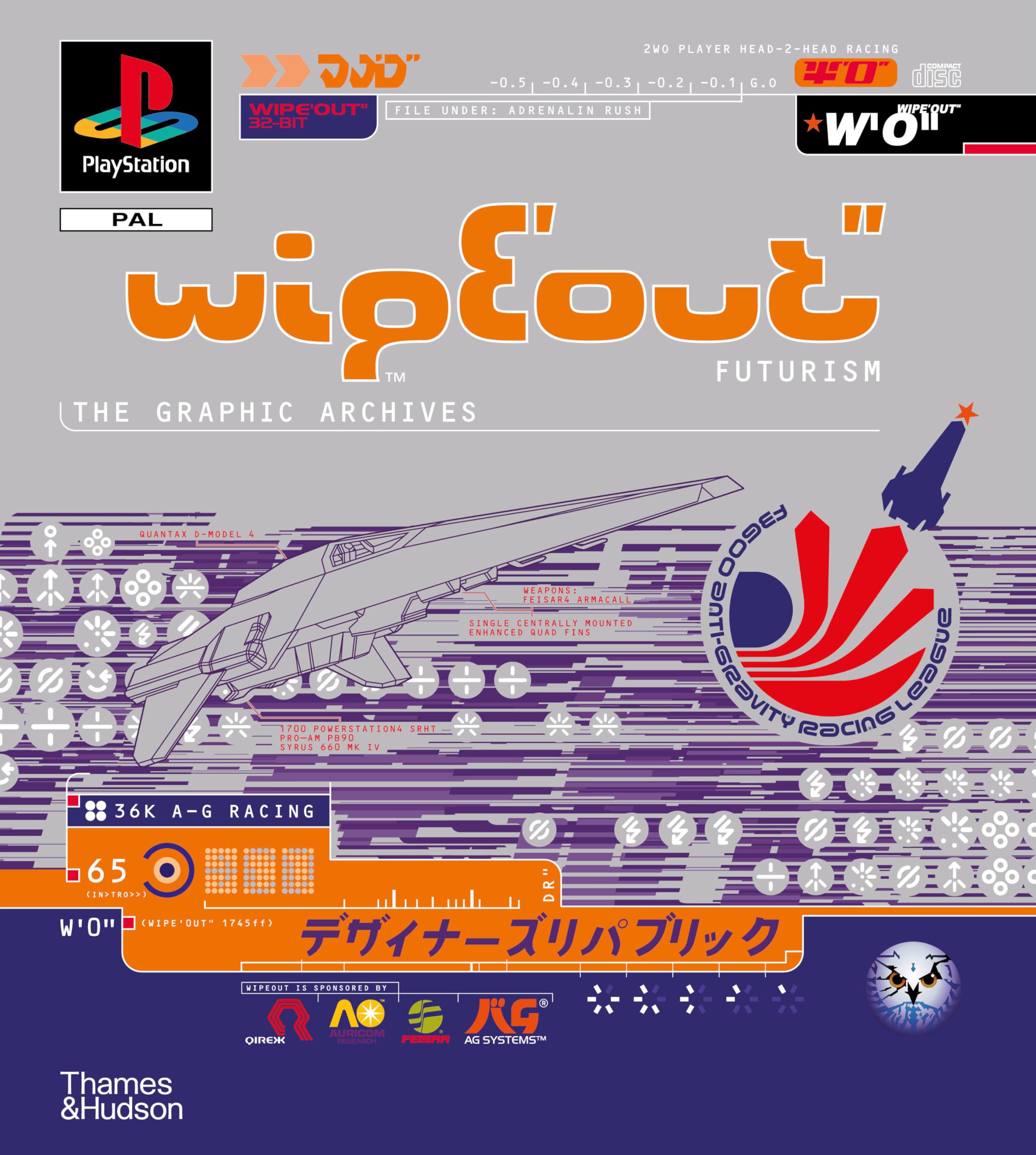 WipEout Futurism: The Visual Archives: Harris, Duncan, Anderson